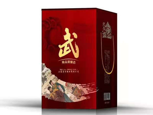 状元红的定义