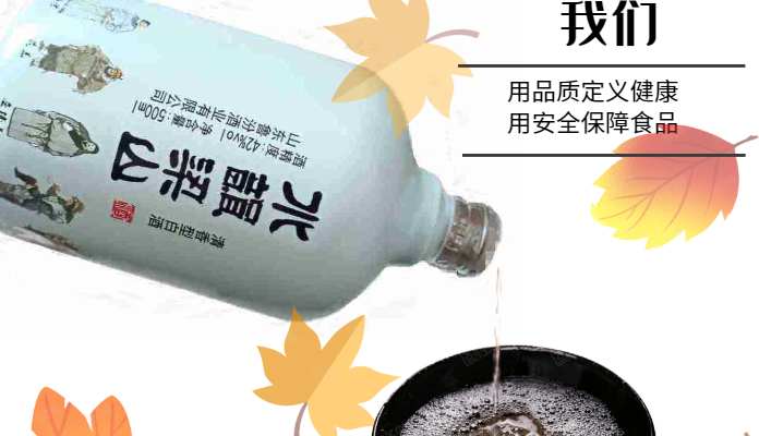 戳我试试