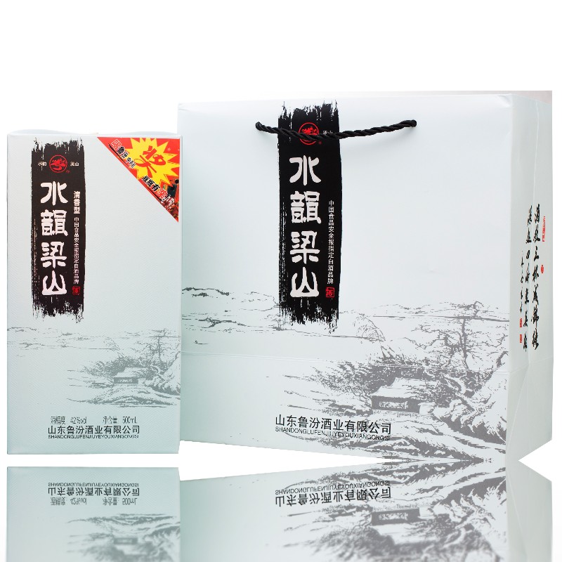 水韵梁山.jpg