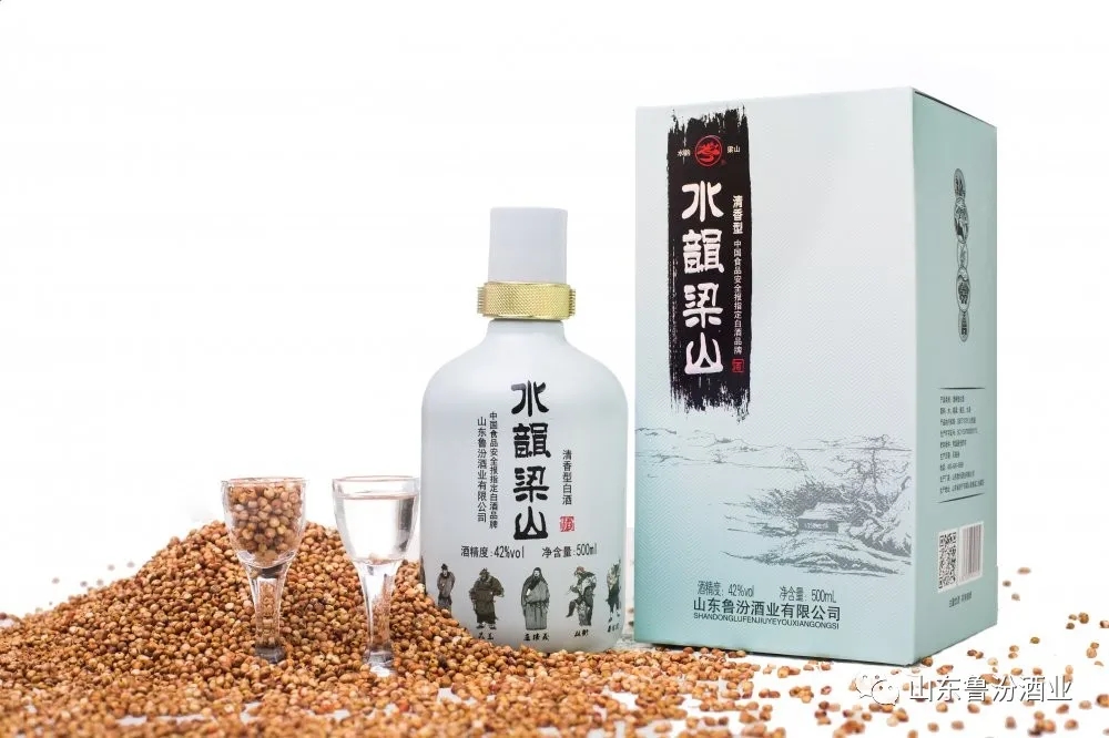水韵梁山.jpg