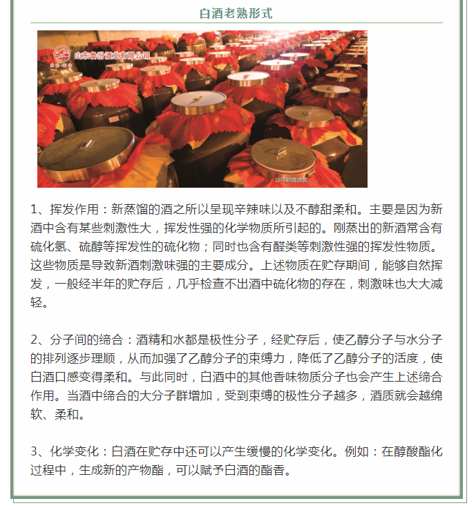 戳我试试